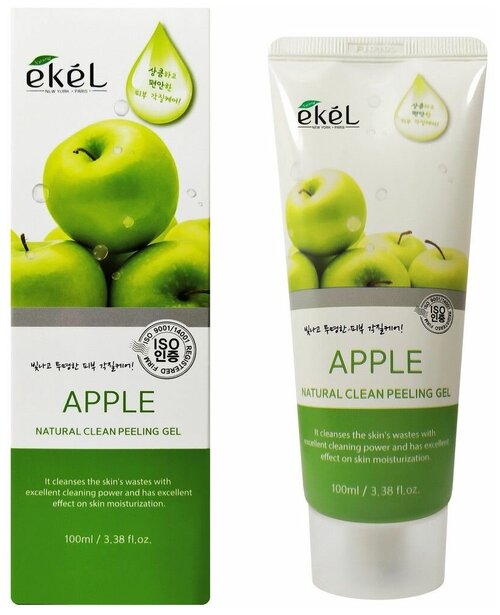 Пилинг-скатка с экстрактом зеленого яблока Apple Natural Clean Peeling Gel для лица
