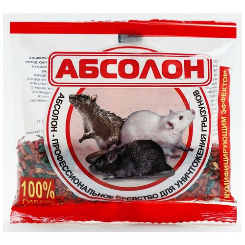 Средство от грызунов Абсолон зерно 100г пакет АЛП100 1 шт.
