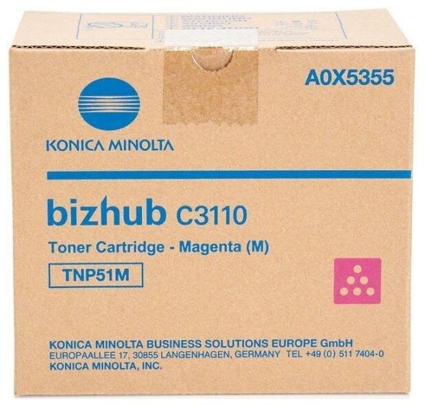 Тонер Konica-Minolta bizhub C3110 красный TNP-51M