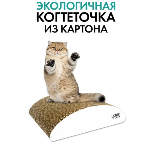 Когтеточка-лежанка для кошки картонная, 46х20х12 см