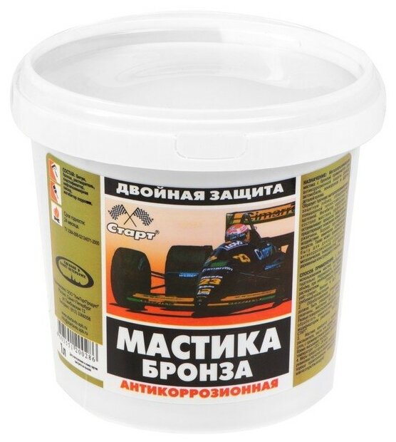 Мастика металлополимерная Старт "Бронза", 1 л