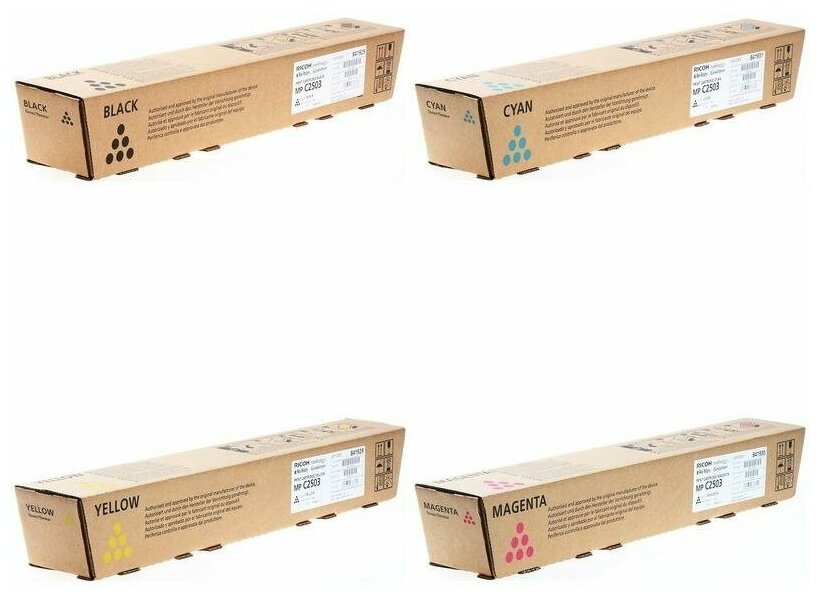 Ricoh Картриджи комплектом Ricoh 841929-841930-841931-841925 MP-C2503Y, MP-C2503M, MP-C2503C, MP-C2503K