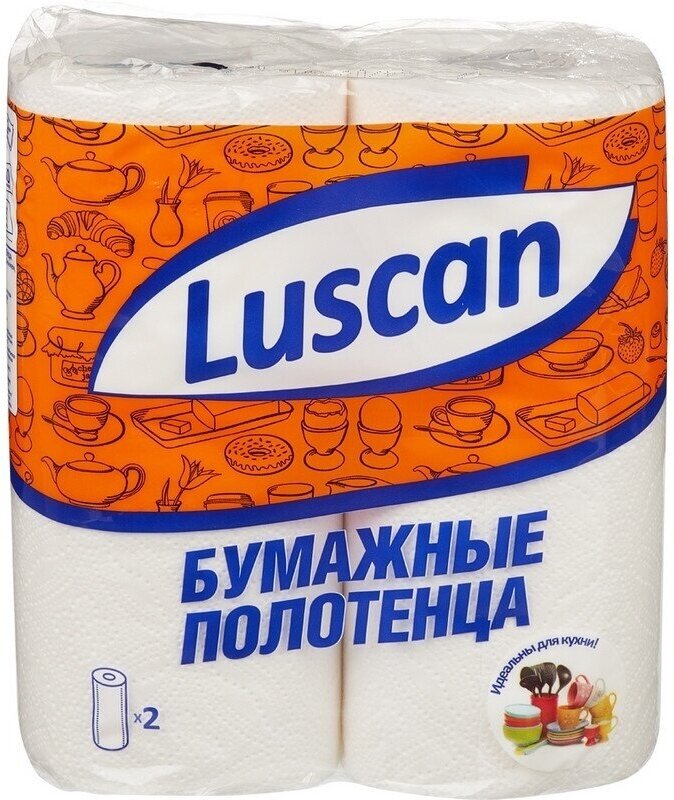 Полотенца бумажные Luscan 2 слоя, с тиснением, 2 рулона