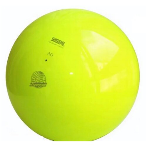 Мяч Sasaki M-20B цв. LYMY 17 cм