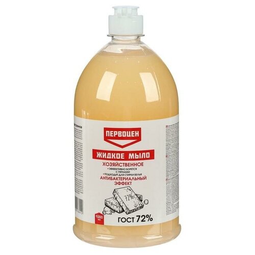 Жидкое мыло Первоцен хозяйственное 1 л 599₽