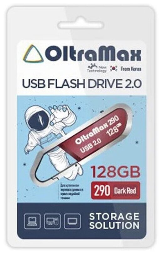 Oltramax OM-128GB-290-Dark Red .