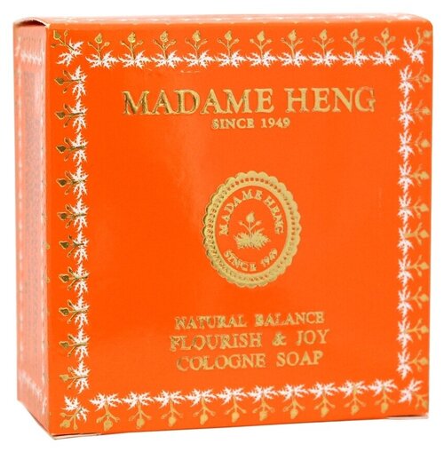 Madame Heng Мыло с маслами апельсина, алоэ вера и витамином FLOURISH and JOY COLOGNE SOAP