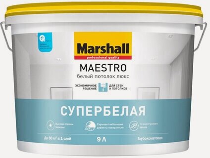 Изображение товара Краска MARSHALL MAESTRO белый потолок люкс для потолков, акриловая, глубокоматовая, белая, 9л