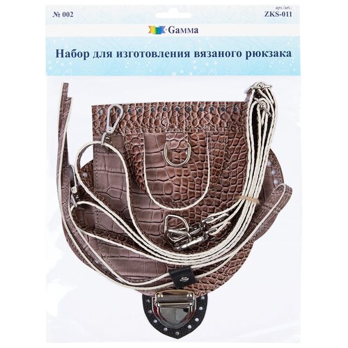 Gamma Набор для вязаного рюкзака ZKS-011, N002 амарант