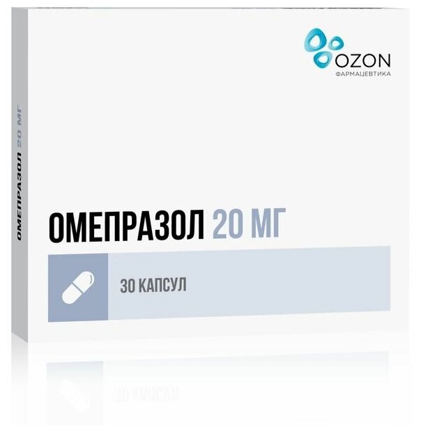 Омепразол капс. кш/раств., 20 мг, 30 шт.