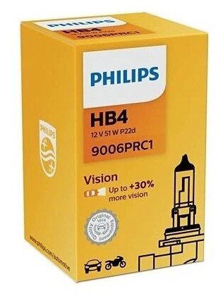 Лампа автомобильная HB4 Philips 9006PRC1 12V 51W