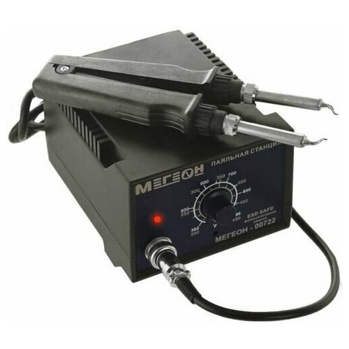 SMD - термопинцет мегеон 00722 577000₽