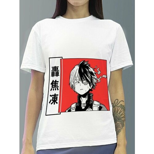 фото Футболка размер 3xl, белый будь на стиле