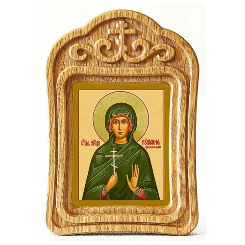Мученица Иулиания Россонская, икона в резной деревянной рамке