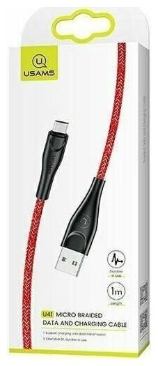 Кабель USAMS USB - MicroUSB для зарядки и передачи данных, 2A, 1 м, (US-SJ393 U41), Красный