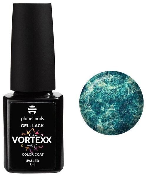 Гель-лак Planet nails Vortexx №650 8 мл арт.13650