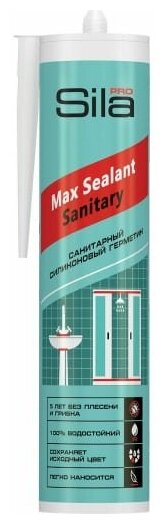 Sila PRO Max Sealant силиконовый санитарный герметик белый 280 мл (1 уп - 24шт)