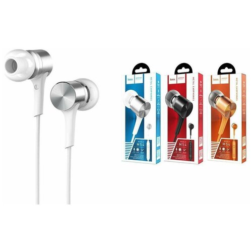 Наушники HOCO M54 Pure music wired earphones with micl 35мм белая 73000₽