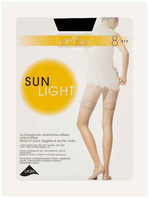 Чулки  Omsa Sun Light, 8 den, размер 4, черный