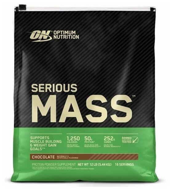 Optimum Serious Mass 5455g Клубника