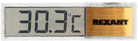 Термометр Электронный Rexant Rx-509 REXANT арт. RX509 - фотография № 9