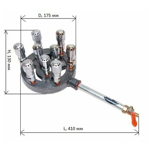 Форсунка горелки Wolmex 18 кВт 9TL-01 (метан)