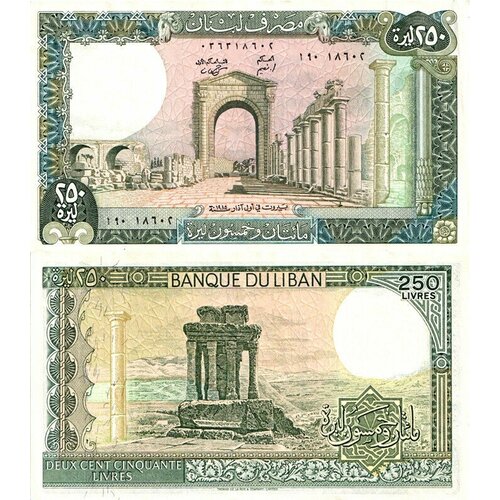 Ливан 250 ливров 1985 (UNC Pick 67c) ливан 5 ливров 1974 unc pick 62c
