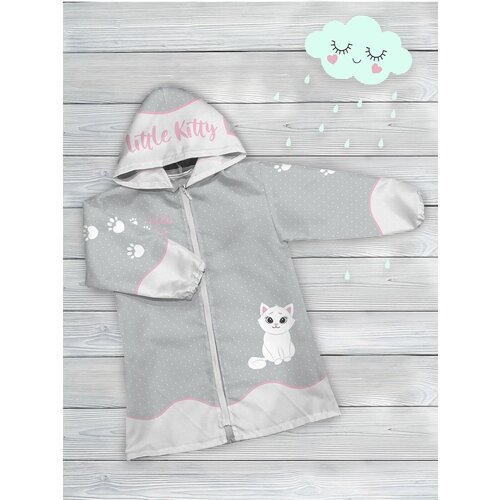 фото Куртка-дождевик для активных детей от непогоды, непромокаемый, размер 122 sfer.tex