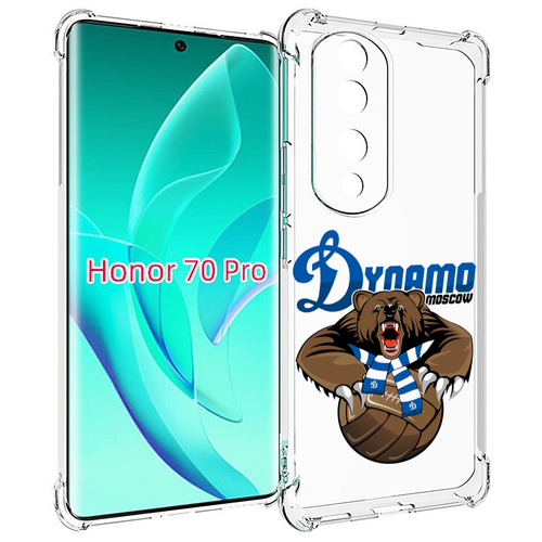 Чехол MyPads ФК Динамо медведь для Honor 70 Pro / 70 Pro Plus задняя-панель-накладка-бампер