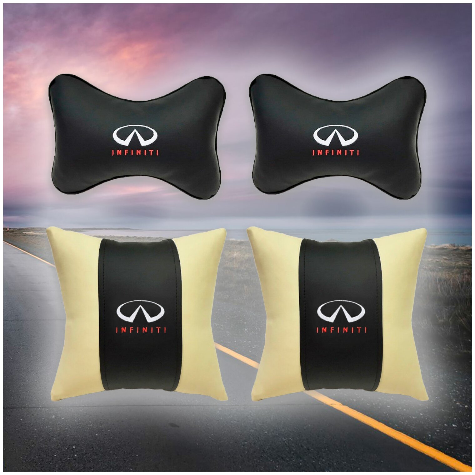 Комплект автомобильных подушек из экокожи и вышивкой для Infiniti (инфинити) (2 подушки на подголовник и 2 автомобильные подушки)