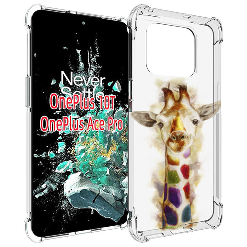 Чехол MyPads Красочный жираф для OnePlus 10T задняя-панель-накладка-бампер