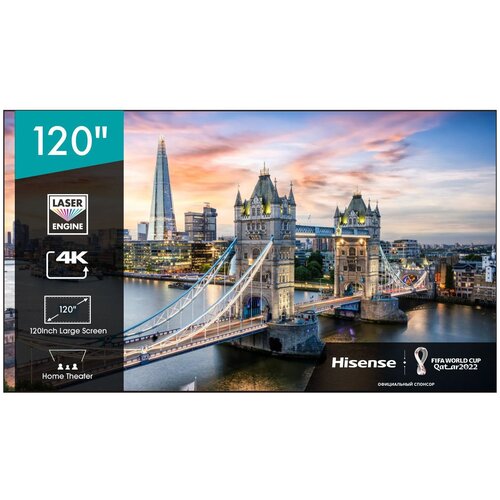 HISENSE Телевизор Laser Hisense 120 120L5G черный 4K Ultra HD 60Hz DVB-T DVB-T2 DVB-C DVB-S DVB-S2 WiFi Smart TV 26047000₽