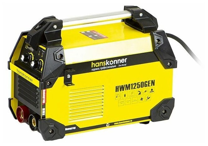 Сварочный инвертор Hanskonner HWM1250GEN Hanskonner