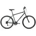 Велосипед ALTAIR MTB HT 26 1.0 (26