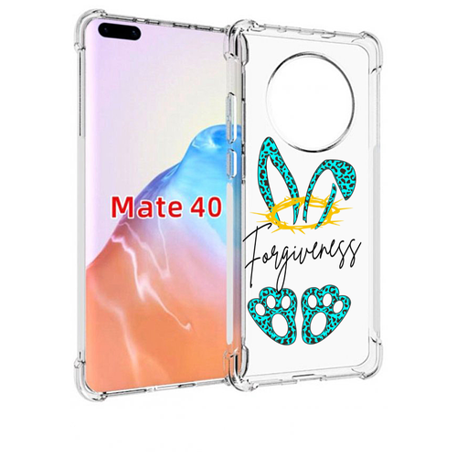 Чехол MyPads бирюзовое лапки и ушки женский для Huawei Mate 40 / Mate 40E задняя-панель-накладка-бампер