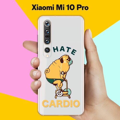 силиконовый чехол не люблю кардио на xiaomi redmi 9a Силиконовый чехол Не люблю кардио на Xiaomi Mi 10 Pro