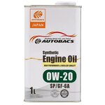 Моторное масло AUTOBACS ENGINE OIL SAE 0W20 API SP ILSAC GF-6A SYNTHETIC - изображение