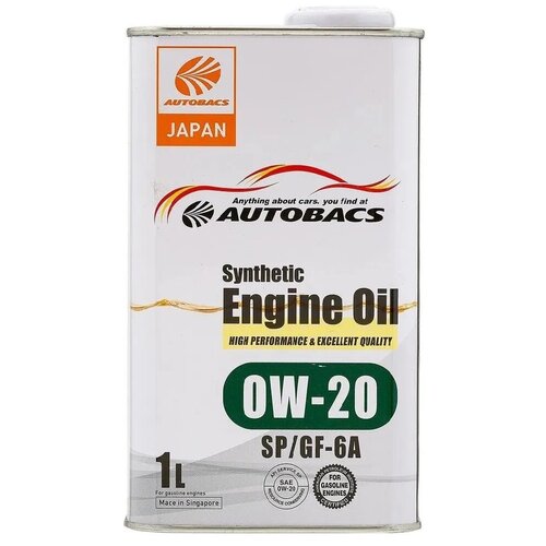 Моторное масло AUTOBACS ENGINE OIL SYNTHETIC 0W20 API SP/GF-6A 1л.