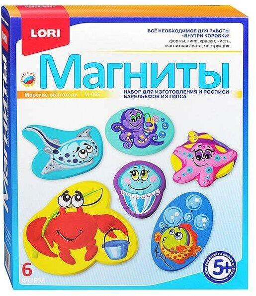 Фигурки на магнитах LORI "Морские обитатели" (М-065)