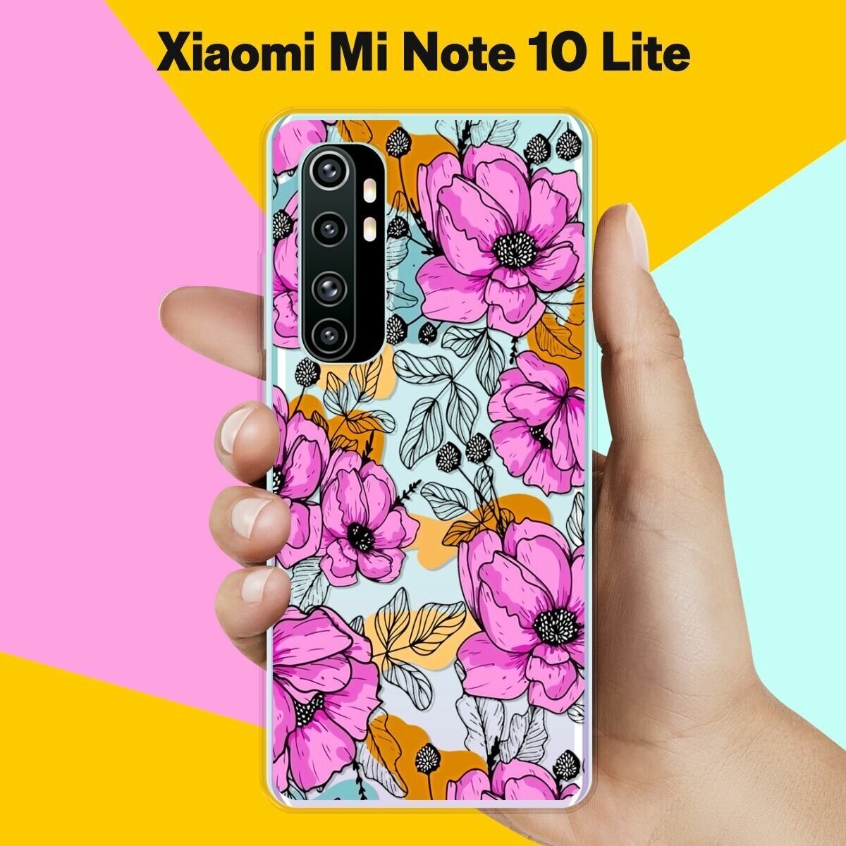 Силиконовый чехол на Xiaomi Mi Note 10 Lite Фиолетовые цветы / для Сяоми Ми Ноут 10 Лайт