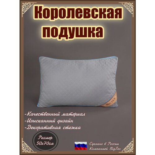 серый, голубой