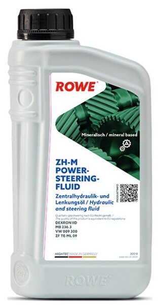 Жидкость для гидроусилителя ROWE HIGHTEC ZH-M POWER-STEERING-FLUID