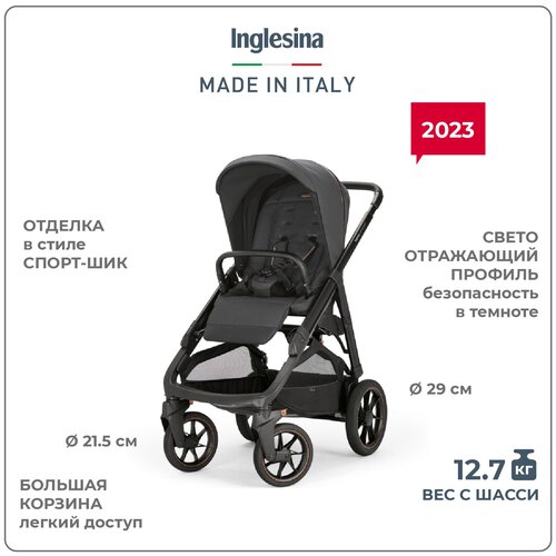 Прогулочная коляска Inglesina Aptica XT New, Magnet Grey