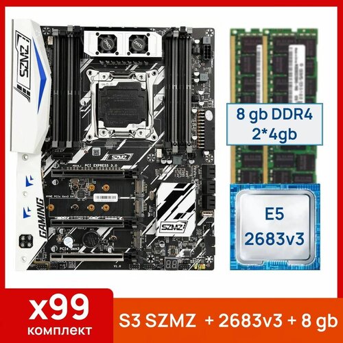 Комплект SZMZ X99-S3 Xeon E5 2683v3 8 gb 2x4gb DDR4 ecc reg 1299000₽