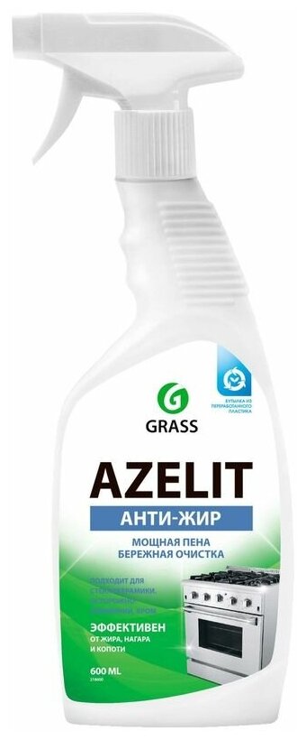 GRASS Azelit spray. Средство для очистки стеклокерамики, индукционных и керамических плит. Не оставляет разводов. 600 мл. - фотография № 17