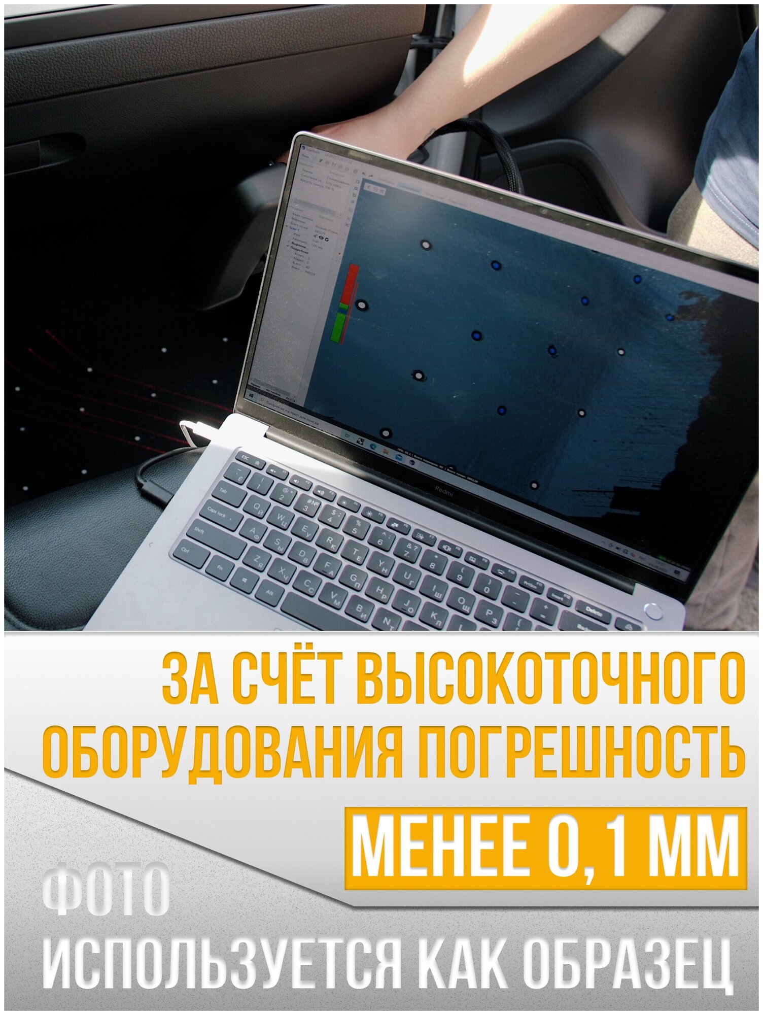 Коврики автомобильные Ева с бортами для BMW 1 Е-87 I хэтчбек 5D 2004-2011, черные соты, красная окантовка