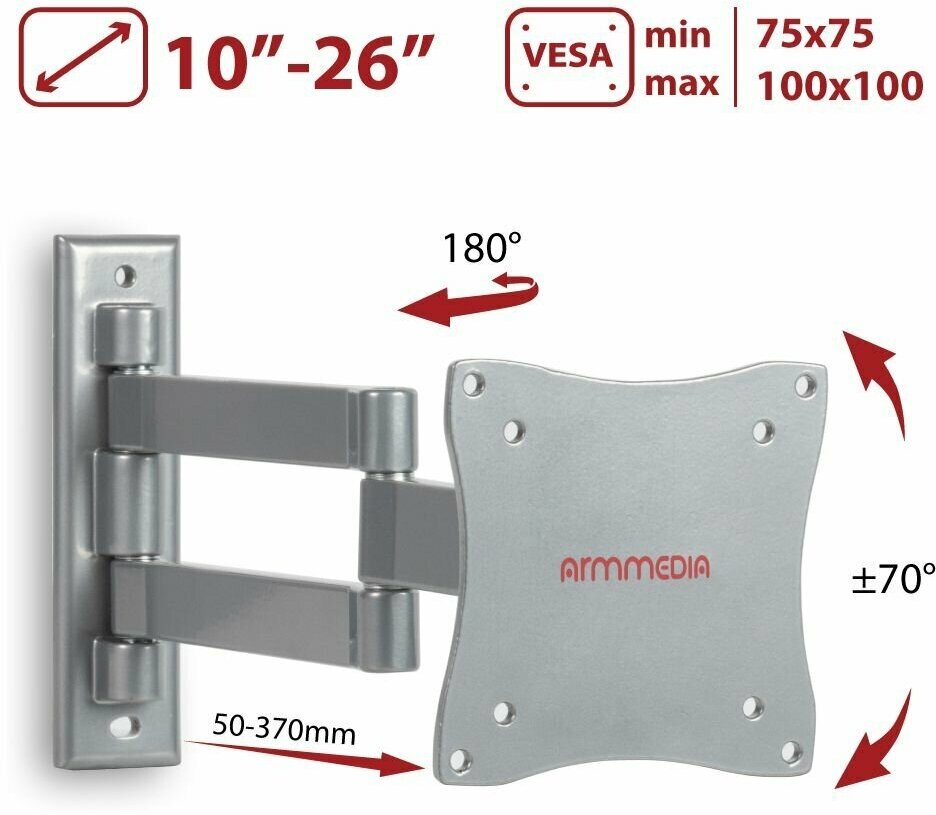 Кронштейн для телевизора на стену / крепление наклонно-поворотное Arm Media LCD-7101 / до 32 дюймов / vesa 100x100