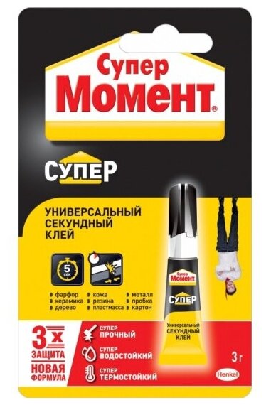 Клей Момент супер-клей 874565, 3 г