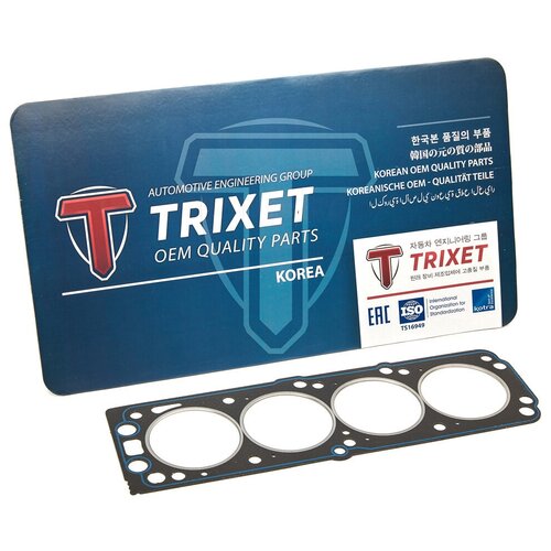 Прокладка ГБЦ DAEWOO Lanos 97-09 DAEWOO Nexia 94-16 ЗАЗ Сенс V8 396₽