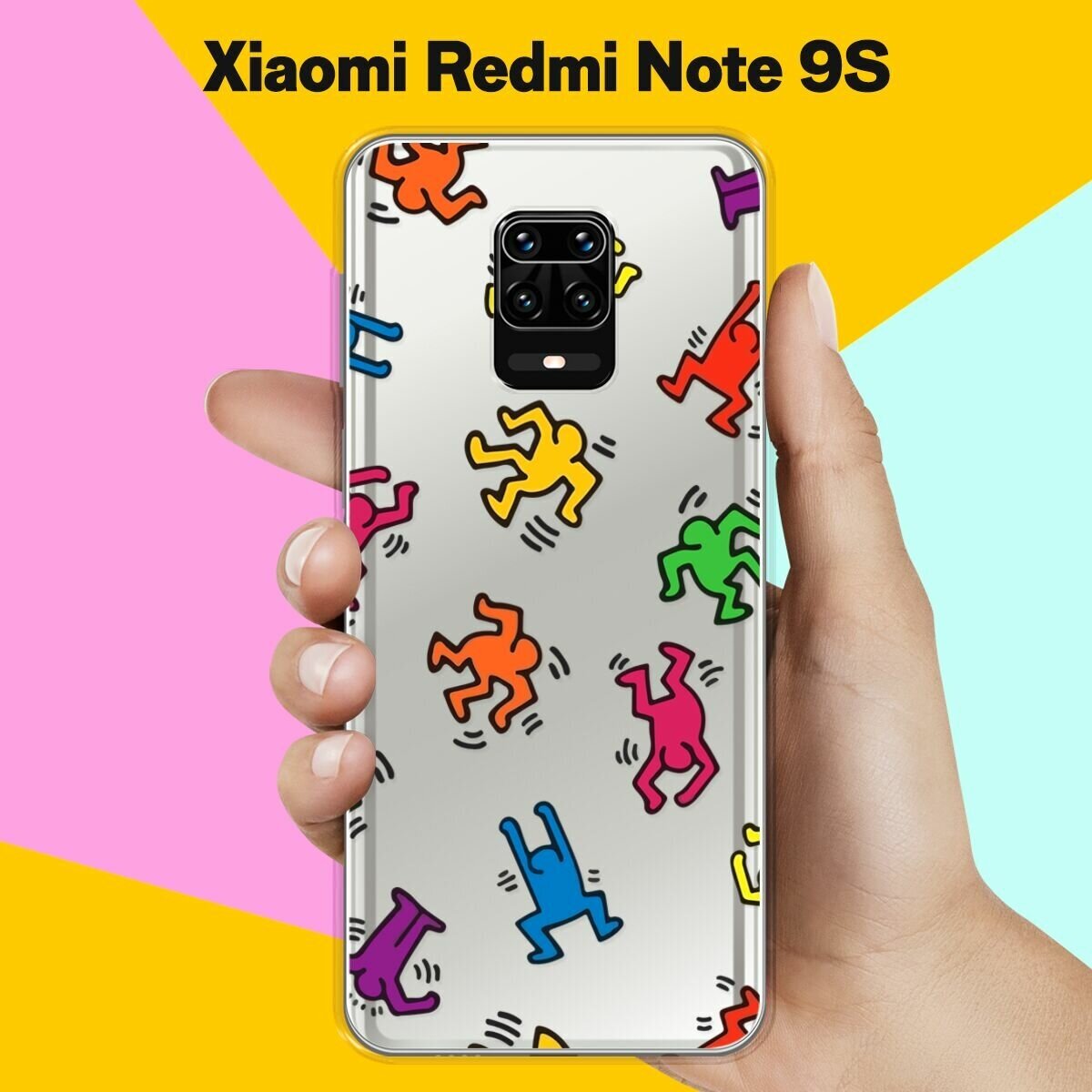 Силиконовый чехол на Xiaomi Redmi Note 9S Человечки / для Сяоми Редми Ноут 9С